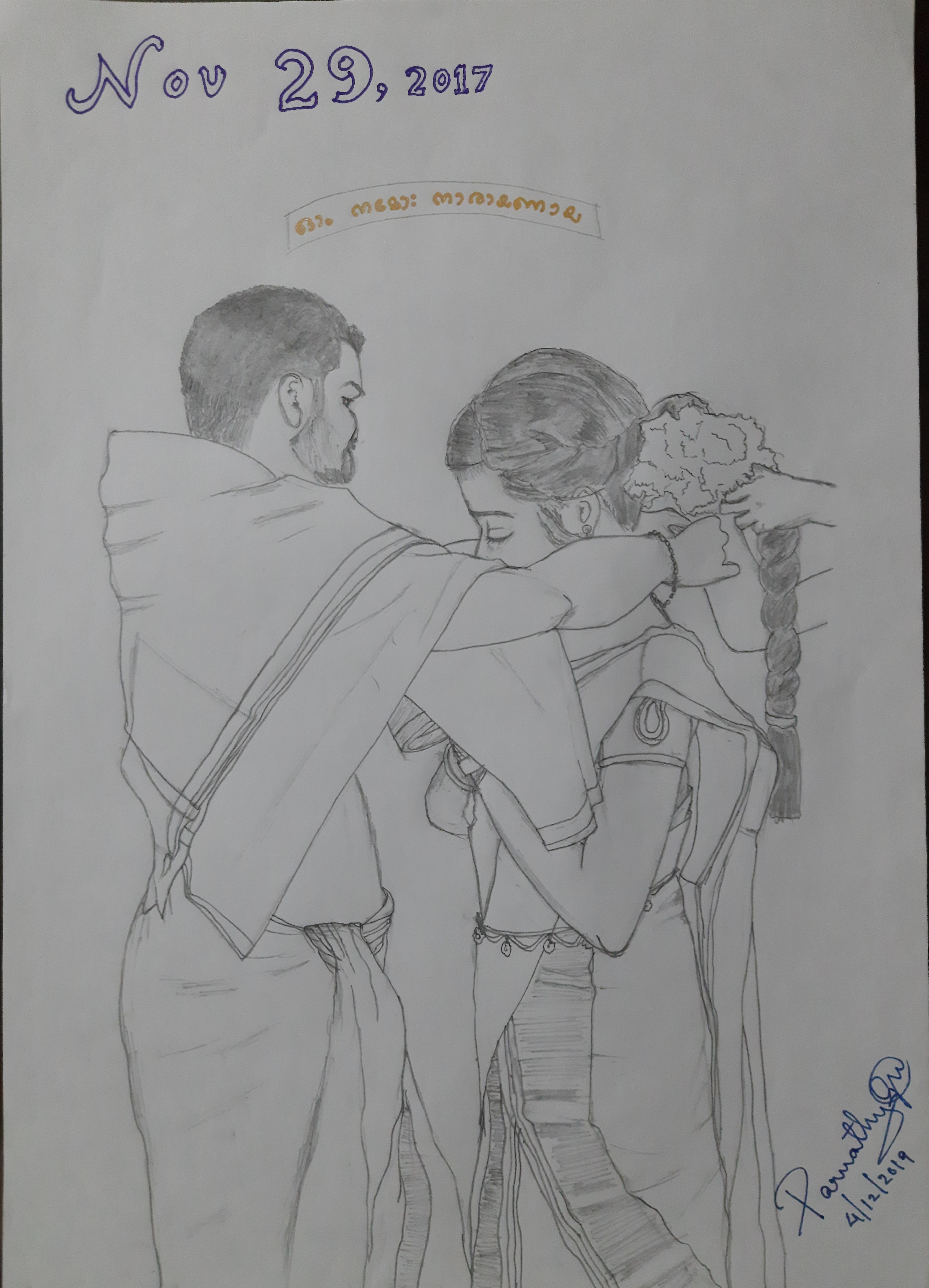 Parvathy G Mohan creative work